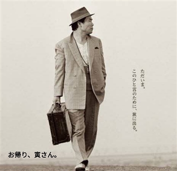 �d���Y���ʃh�b�g�R��