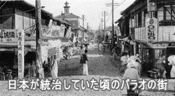 �d���Y���ʃh�b�g�R��