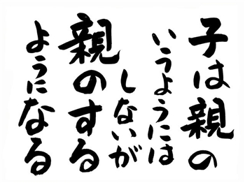 �d���Y���ʃh�b�g�R��