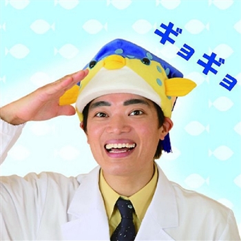 �d���Y���ʃh�b�g�R��